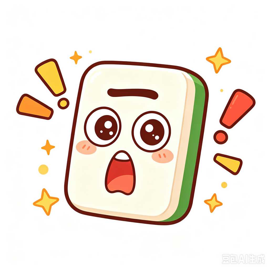 Waco,mahjong